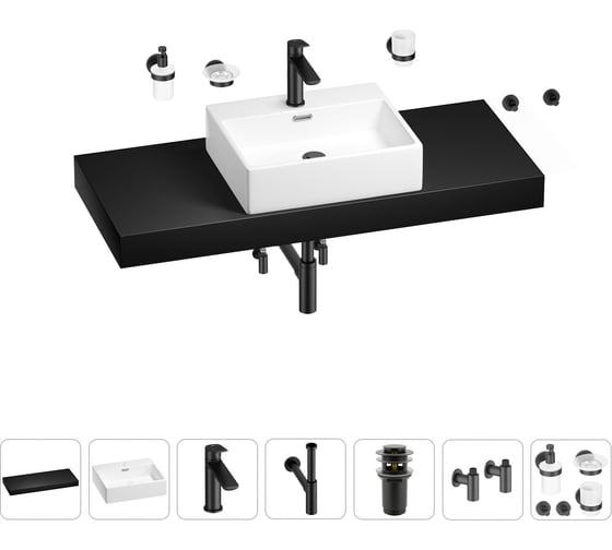 Раковина Wellsee 50 см со столешницей 120 см Graceful Pro 201012562 в наборе 10 в 1 1
