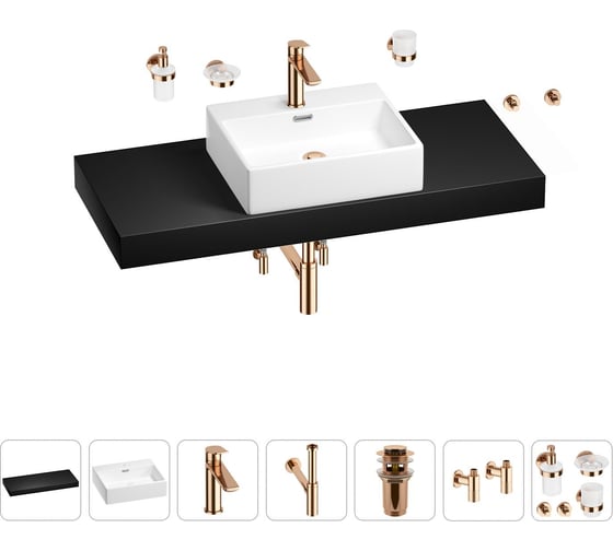 Раковина Wellsee 50 см со столешницей 120 см Graceful Pro 201012564 в наборе 10 в 1 1