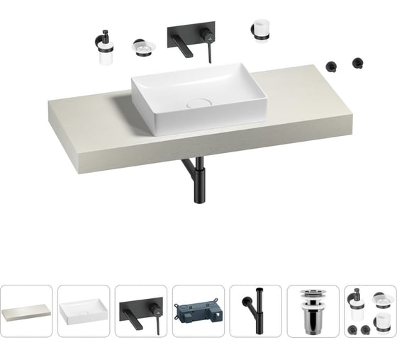 Раковина Wellsee 50 см со столешницей 120 смPure BY201011327 в наборе 9 в 1 201011327 1