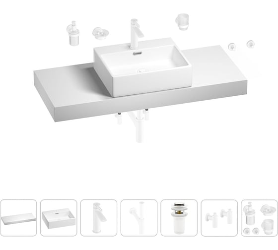 Раковина Wellsee 50 см со столешницей 120 см Graceful Pro 201012560 в наборе 10 в 1 1