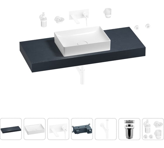 Раковина Wellsee 50 см со столешницей 120 смPure BY201011350 в наборе 9 в 1 201011350