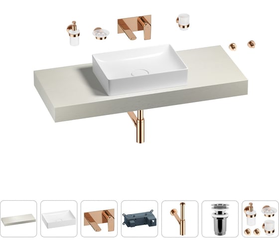 Раковина Wellsee 50 см со столешницей 120 смPure BY201011324 в наборе 9 в 1 201011324 1