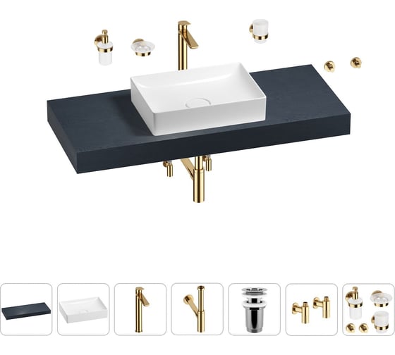 Раковина Wellsee 50 см со столешницей 120 смPure BY201011333 в наборе 10 в 1 201011333 1