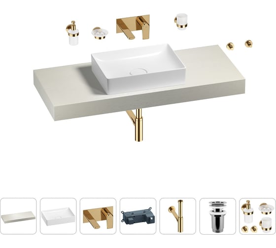 Раковина Wellsee 50 см со столешницей 120 смPure BY201011323 в наборе 9 в 1 201011323 1