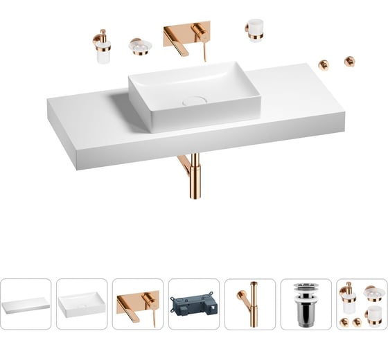 Раковина Wellsee 50 см со столешницей 120 см Pure BY 201011409 в наборе 9 в 1 1