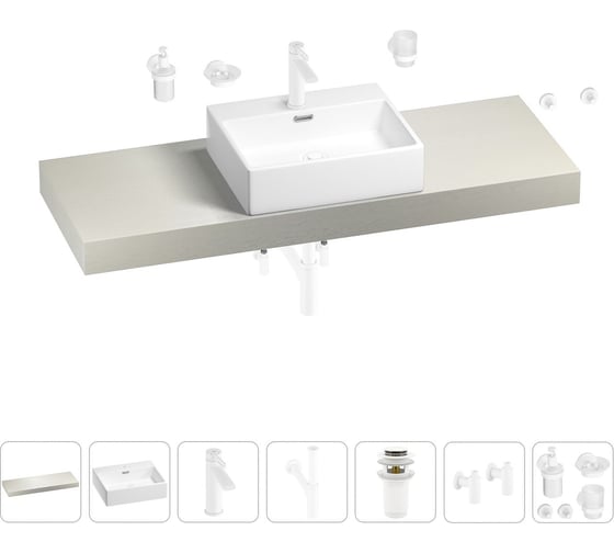 Раковина Wellsee 50 см со столешницей 140 смGraceful Proв наборе 10 в 1 201012580 1