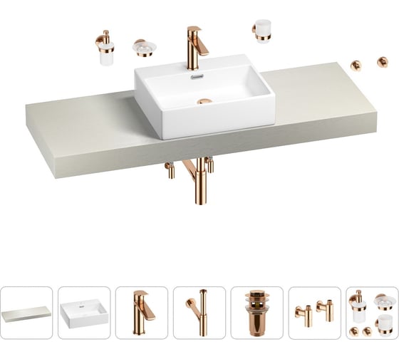 Раковина Wellsee 50 см со столешницей 140 смGraceful Proв наборе 10 в 1 201012574 1