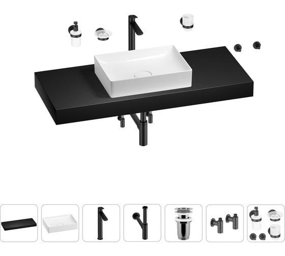 Раковина Wellsee 50 см со столешницей 120 см Pure BY 201011412 в наборе 10 в 1 1