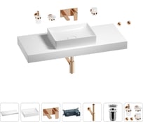 Раковина Wellsee 50 см со столешницей 120 см Pure BY 201011404 в наборе 9 в 1