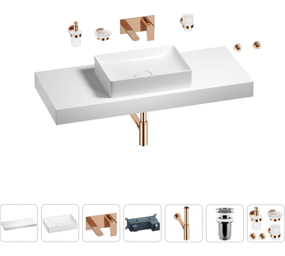 Раковина Wellsee 50 см со столешницей 120 см Pure BY 201011404 в наборе 9 в 1 1