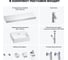 Раковина Wellsee 50 см со столешницей 140 см Graceful Pro 201012611 в наборе 10 в 1 8