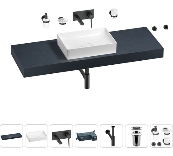 Раковина Wellsee 50 см со столешницей 140 см Pure BY 201011467 в наборе 9 в 1