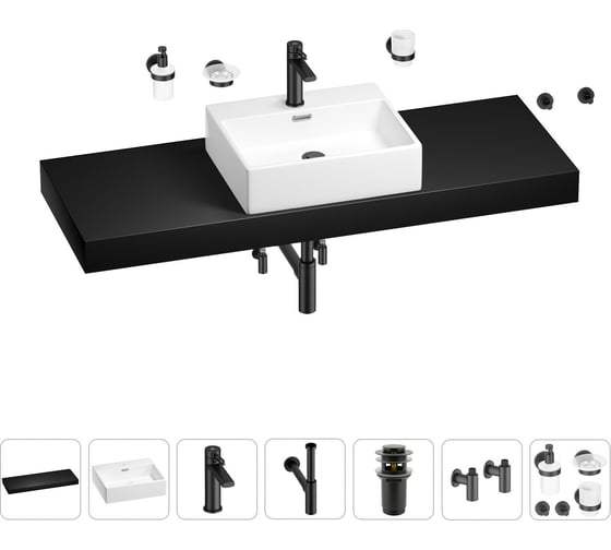 Раковина Wellsee 50 см со столешницей 140 см Graceful Pro 201012627 в наборе 10 в 1 1