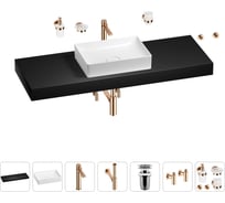 Раковина Wellsee 50 см со столешницей 140 см Pure BY 201011539 в наборе 10 в 1