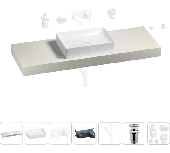 Раковина Wellsee 50 см со столешницей 140 смPure BY201011450 в наборе 9 в 1 201011450
