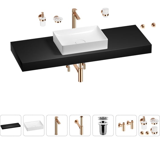 Раковина Wellsee 50 см со столешницей 140 см Pure BY 201011534 в наборе 10 в 1 1