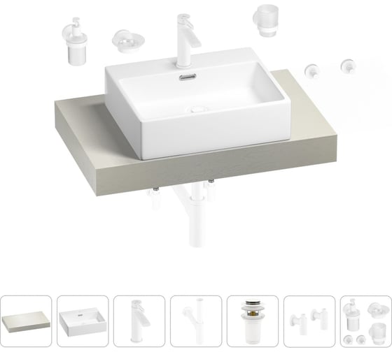 Раковина Wellsee 50 см со столешницей 80 см Graceful Pro в наборе 10 в 1 201012400