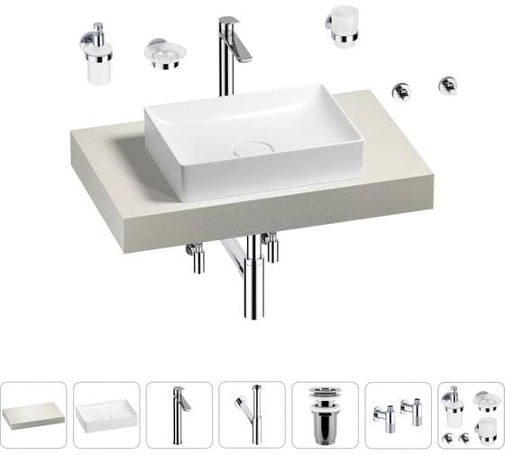Раковина Wellsee 50 см со столешницей 80 см Pure BY в наборе 10 в 1 201011071