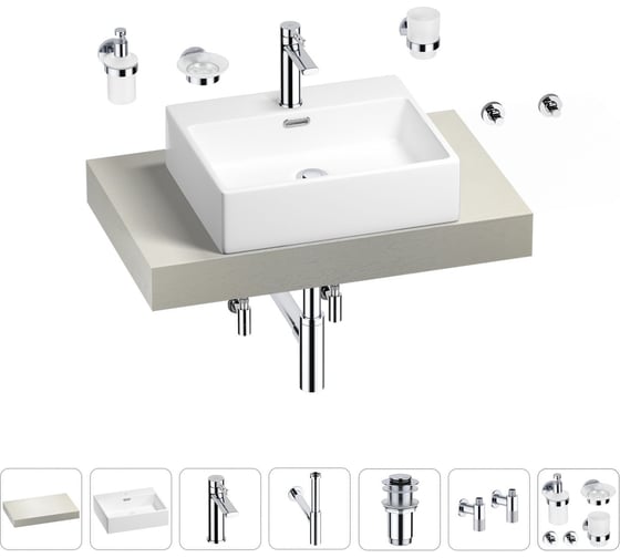 Раковина Wellsee 50 см со столешницей 80 см Graceful Pro в наборе 10 в 1 201012396