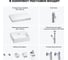 Раковина Wellsee 50 см со столешницей 80 см Graceful Pro в наборе 10 в 1 201012436 8