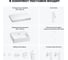 Раковина Wellsee 50 см со столешницей 80 см Graceful Pro в наборе 10 в 1 201012440 8