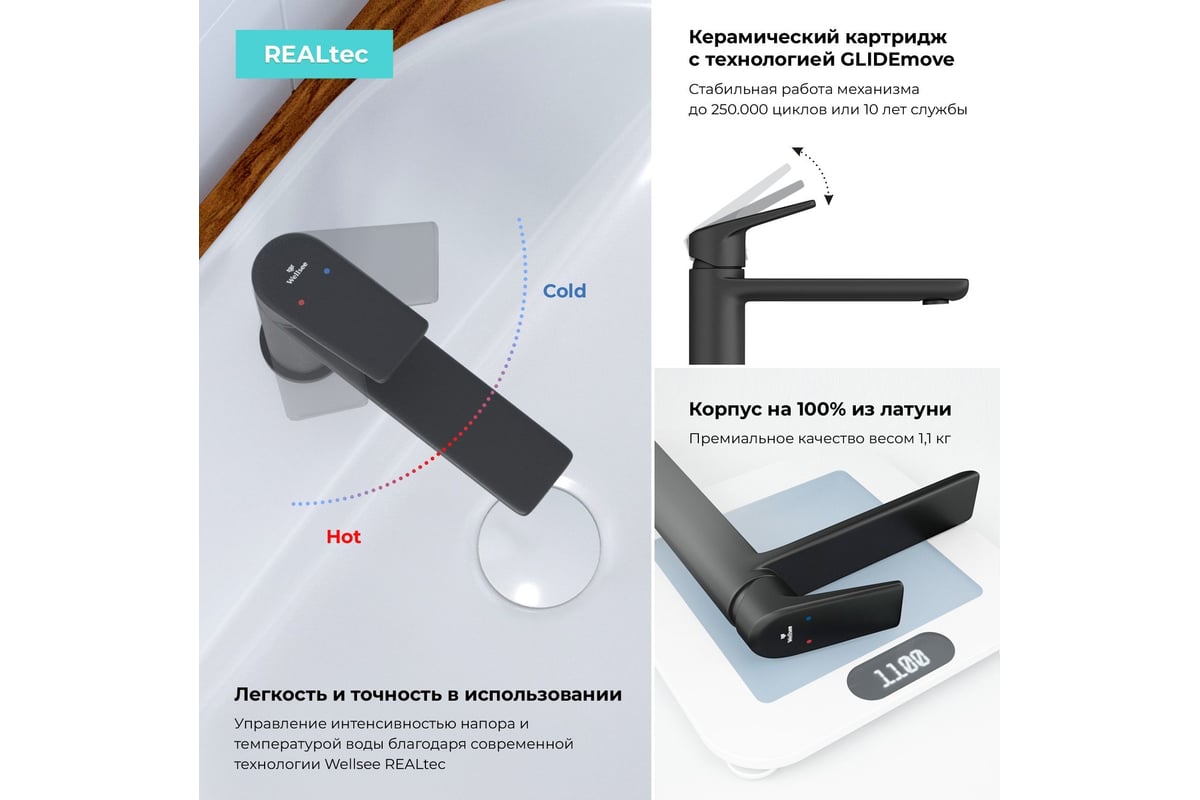 Раковина Wellsee 50 см со столешницей 80 см Graceful Pro 201012422 в ...