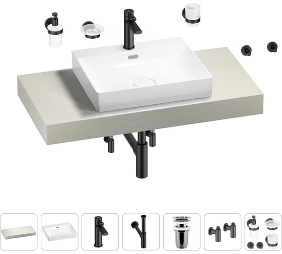 Раковина Wellsee 55 см со столешницей 100 см DeSire в наборе 10 в 1 201013477 1