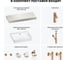 Раковина Wellsee 55 см со столешницей 120 см DeSire в наборе 10 в 1 201013539 8