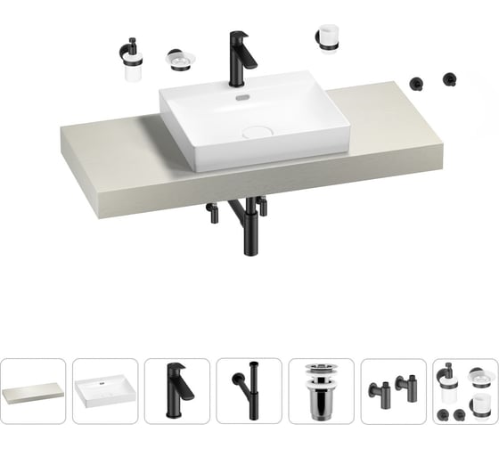 Раковина Wellsee 55 см со столешницей 120 см DeSire в наборе 10 в 1 201013532