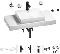 Раковина Wellsee 55 см со столешницей 100 см DeSire в наборе 10 в 1 201013512