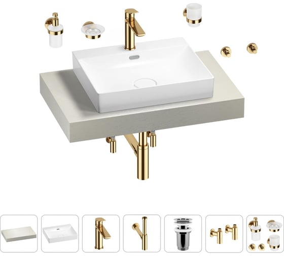 Раковина Wellsee 55 см со столешницей 80 см DeSire в наборе 10 в 1 201013413 1