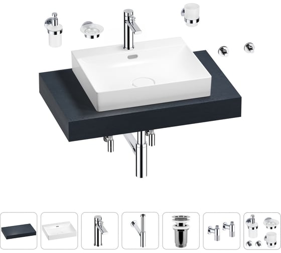 Раковина Wellsee 55 см со столешницей 80 см DeSire в наборе 10 в 1 201013426 1