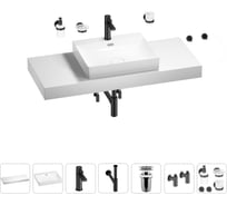 Раковина Wellsee 55 см со столешницей 120 см DeSire в наборе 10 в 1 201013577