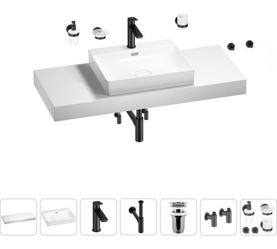 Раковина Wellsee 55 см со столешницей 120 см DeSire в наборе 10 в 1 201013572 1