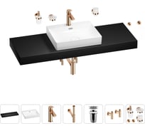 Раковина Wellsee 55 см со столешницей 140 см DeSire в наборе 10 в 1 201013644