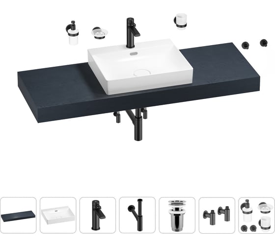 Раковина Wellsee 55 см со столешницей 140 см DeSire в наборе 10 в 1 201013607 1