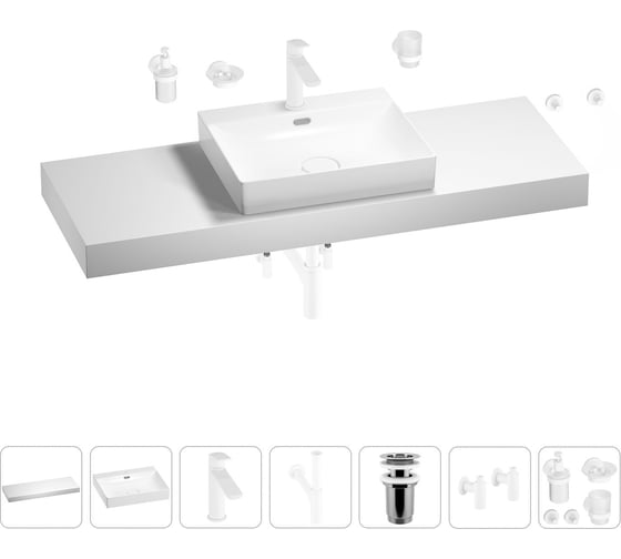 Раковина Wellsee 55 см со столешницей 140 см DeSire в наборе 10 в 1 201013635 1