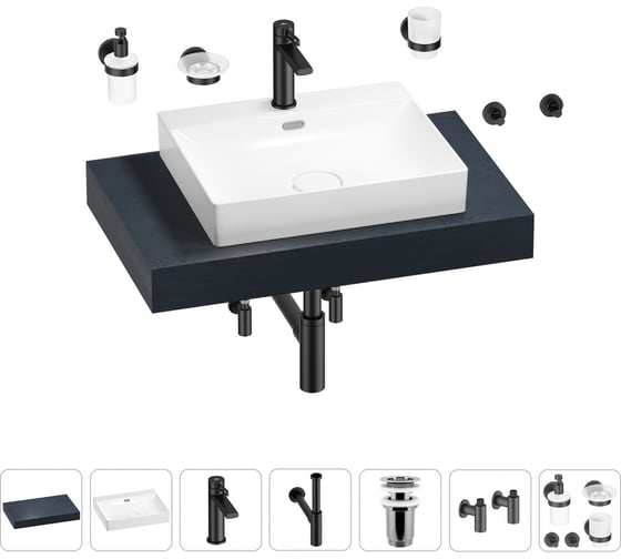 Раковина Wellsee 55 см со столешницей 80 см DeSire в наборе 10 в 1 201013427 1