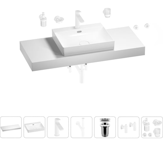 Раковина Wellsee 55 см со столешницей 120 см DeSire в наборе 10 в 1 201013575 1