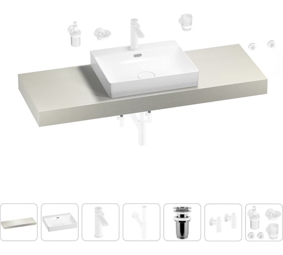 Раковина Wellsee 55 см со столешницей 140 см DeSire в наборе 10 в 1 201013600 1