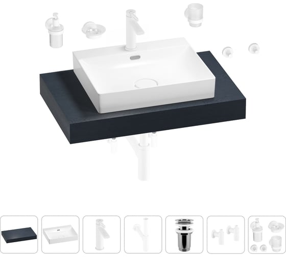 Раковина Wellsee 55 см со столешницей 80 см DeSire в наборе 10 в 1 201013430 1