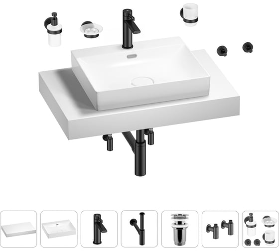 Раковина Wellsee 55 см со столешницей 80 см DeSire в наборе 10 в 1 201013457 1