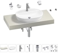 Раковина Wellsee 60 см со столешницей 100 см Calin в наборе 10 в 1 201007711