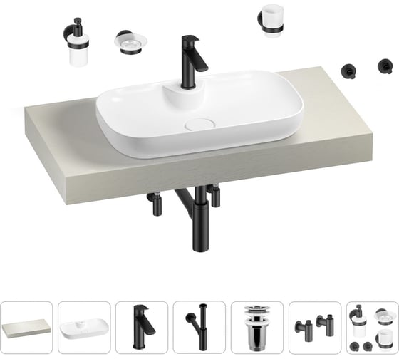 Раковина Wellsee 60 см со столешницей 100 см Croquis 2.0 в наборе 10 в 1 201008672 1