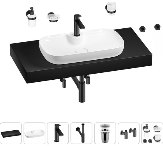 Раковина Wellsee 60 см со столешницей 100 см Croquis 2.0 в наборе 10 в 1 201008722 1