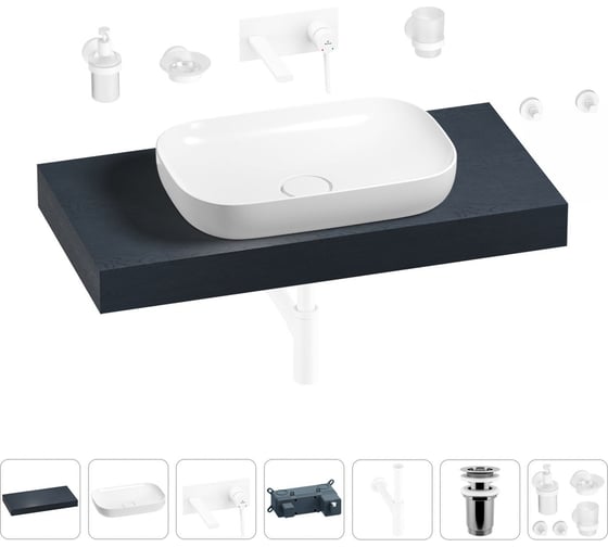 Раковина Wellsee 60 см со столешницей 100 см Croquis в наборе 9 в 1 201008050 1