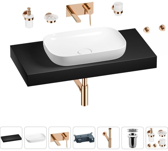 Раковина Wellsee 60 см со столешницей 100 см Croquis в наборе 9 в 1 201008129 1