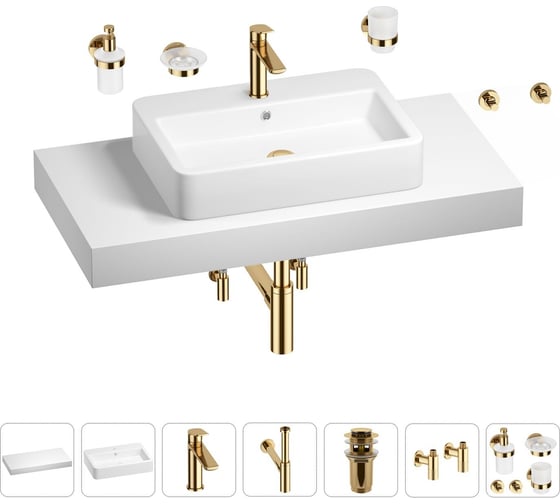 Раковина Wellsee 60 см со столешницей 100 см Halcyon в наборе 10 в 1 201012013 1