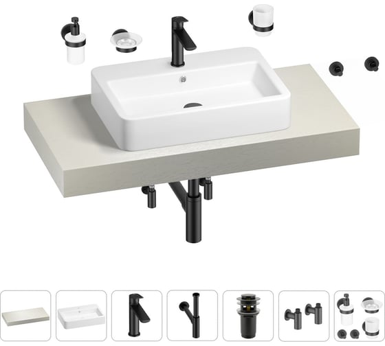 Раковина Wellsee 60 см со столешницей 100 см Halcyon в наборе 10 в 1 201011972 1