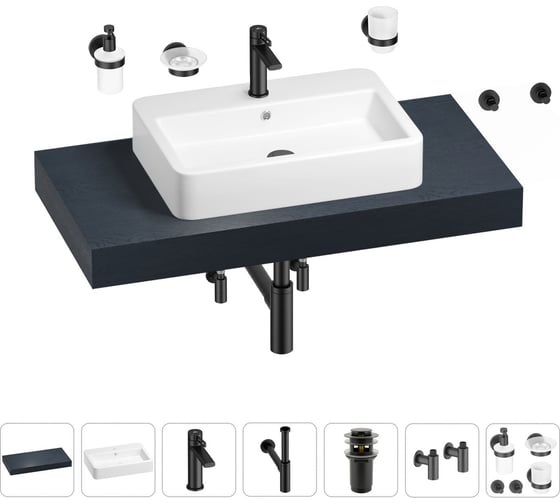 Раковина Wellsee 60 см со столешницей 100 см Halcyon в наборе 10 в 1 201011987 1